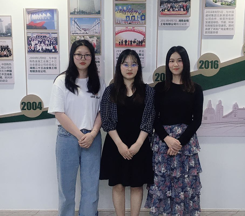 工會(huì)、團(tuán)委成立了